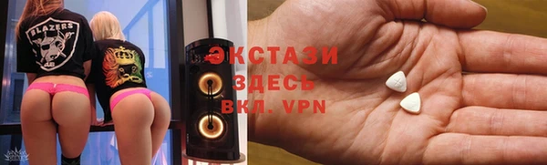 каннабис Мегион