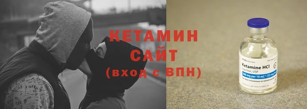 каннабис Мегион