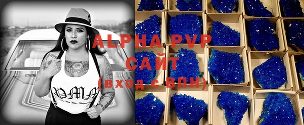 каннабис Мегион