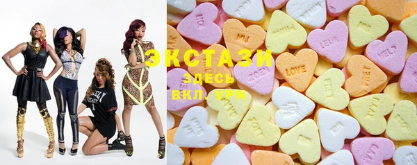 мескалин Медвежьегорск