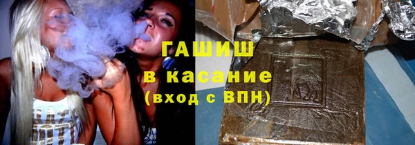 мескалин Медвежьегорск