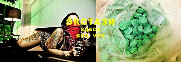 амфетамин Медногорск